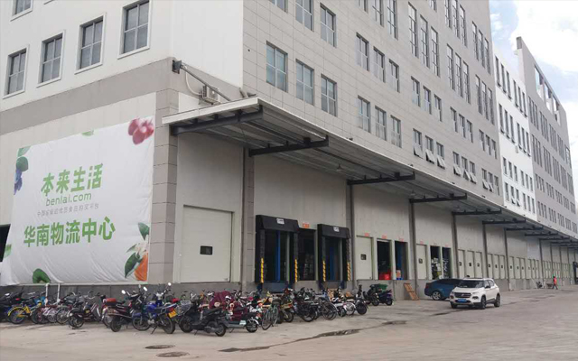 20000立方米生鮮物流冷庫建造工程價格，冷庫方案