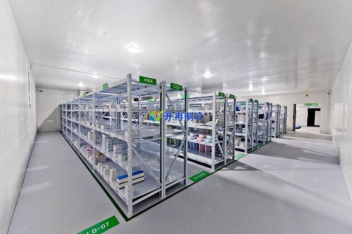 藥品冷藏庫,醫藥冷庫