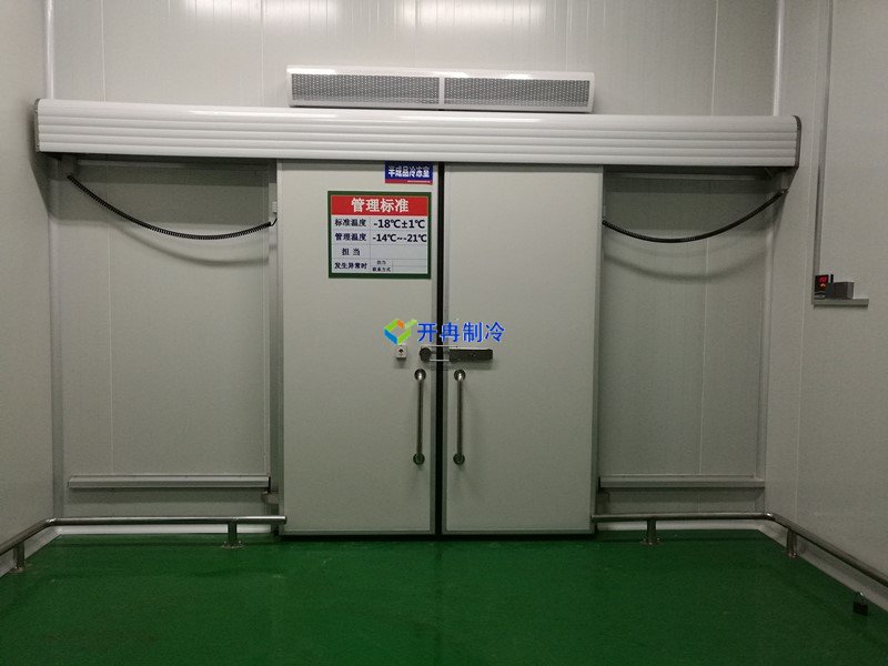 開冉制冷，醫(yī)藥冷庫，藥品冷庫