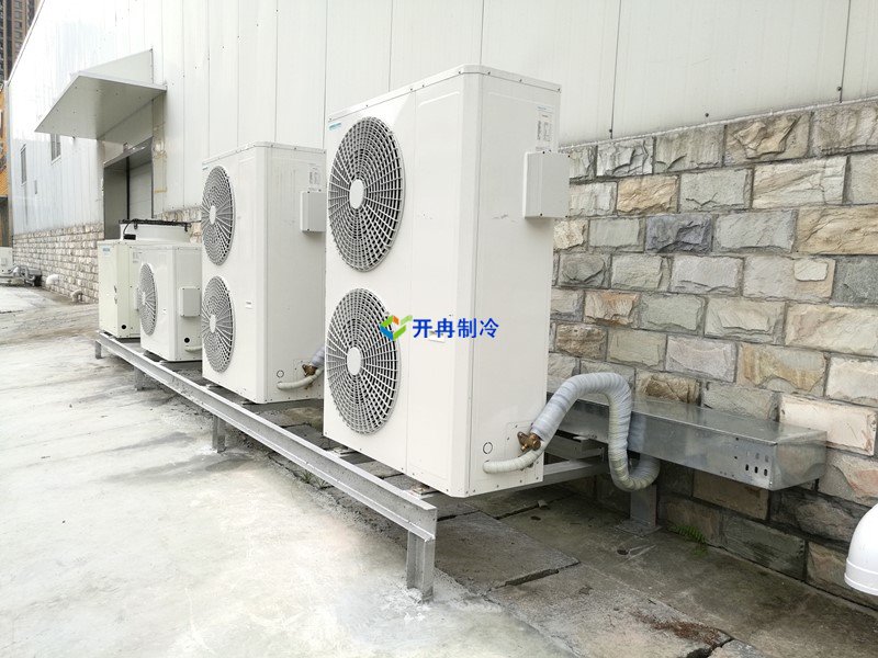 開冉制冷，食品冷凍庫